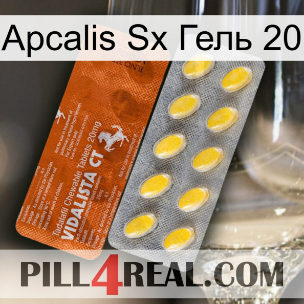 Apcalis Sx Гель 20 42.jpg